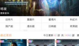 国产亚州视频,精彩纷呈，魅力无限